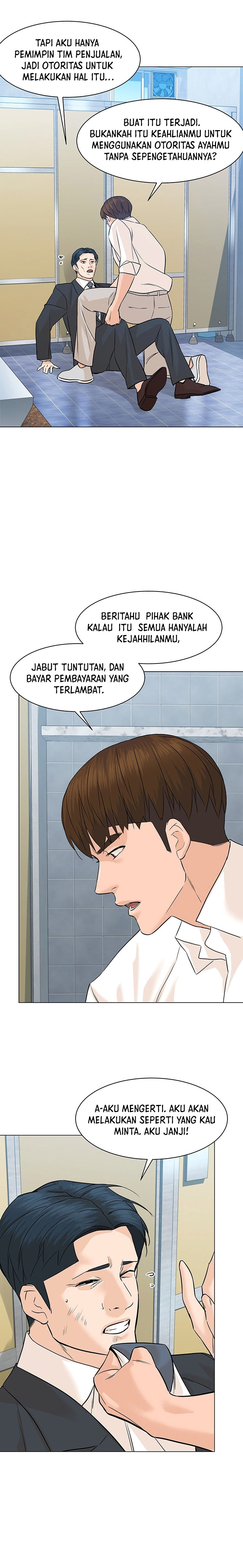 From the Grave and Back Chapter 78