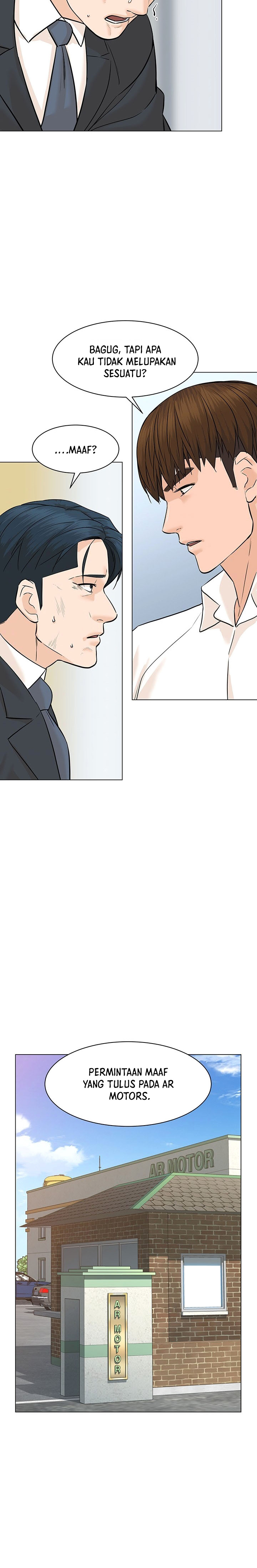 From the Grave and Back Chapter 78