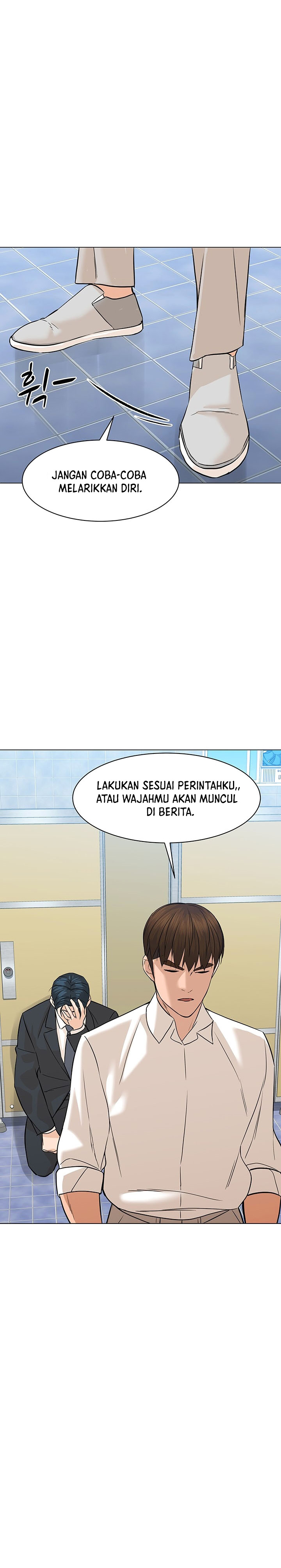 From the Grave and Back Chapter 78
