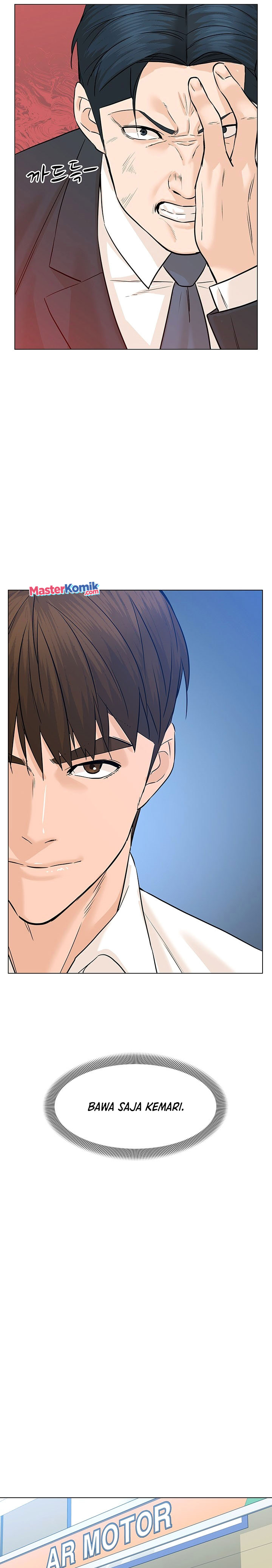 From the Grave and Back Chapter 78
