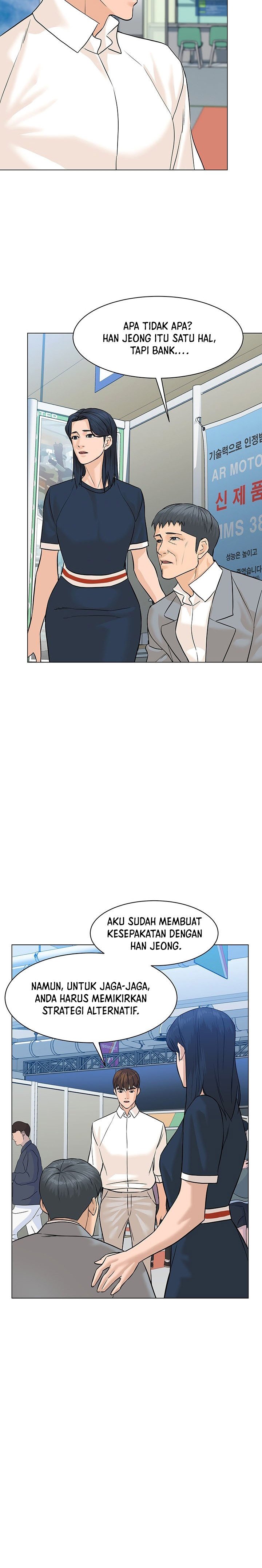 From the Grave and Back Chapter 78