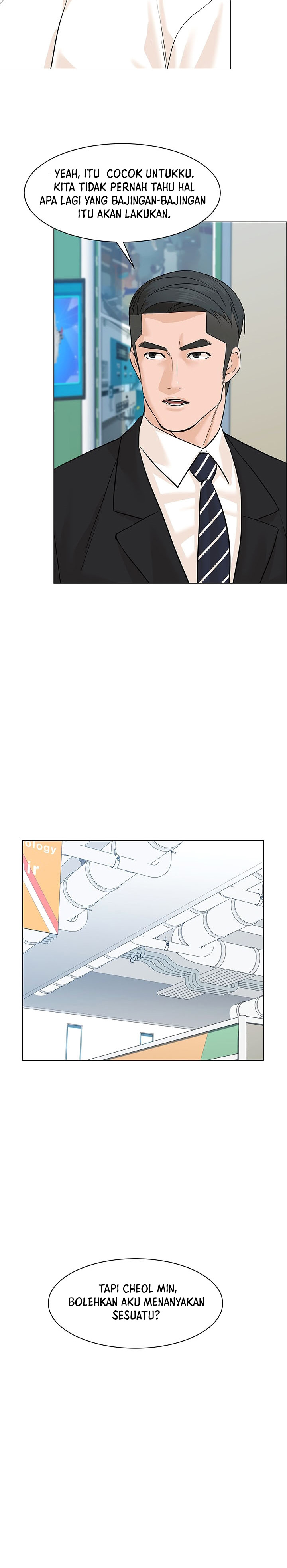 From the Grave and Back Chapter 78