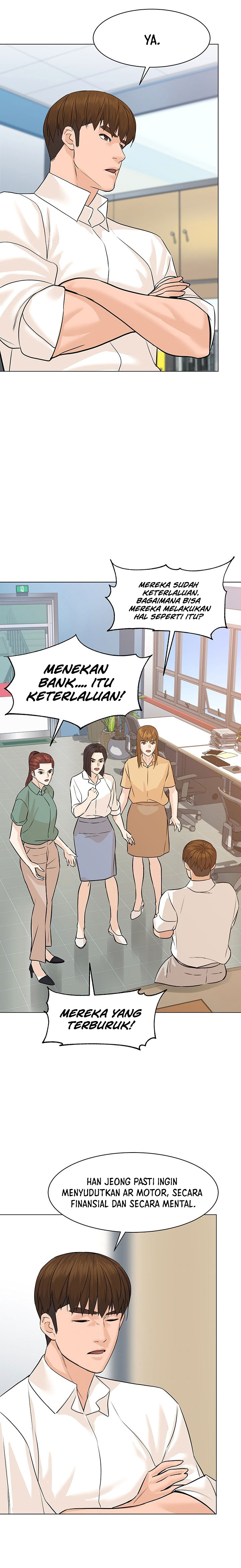 From the Grave and Back Chapter 79