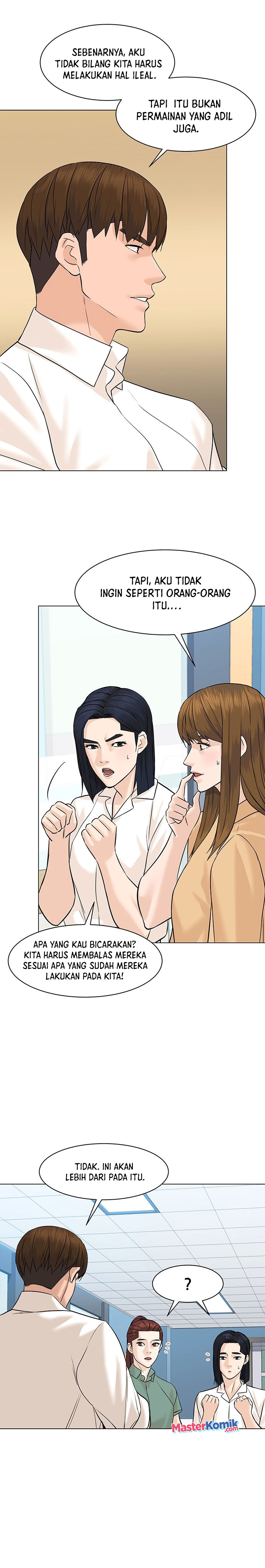 From the Grave and Back Chapter 79