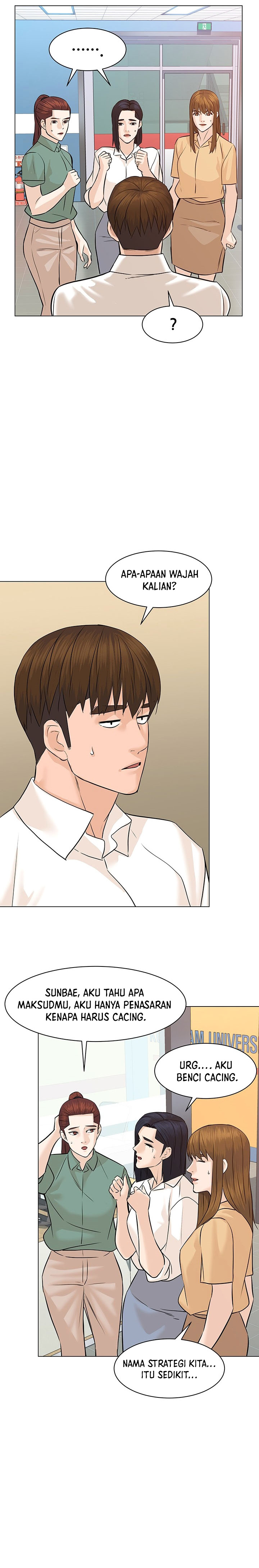 From the Grave and Back Chapter 79