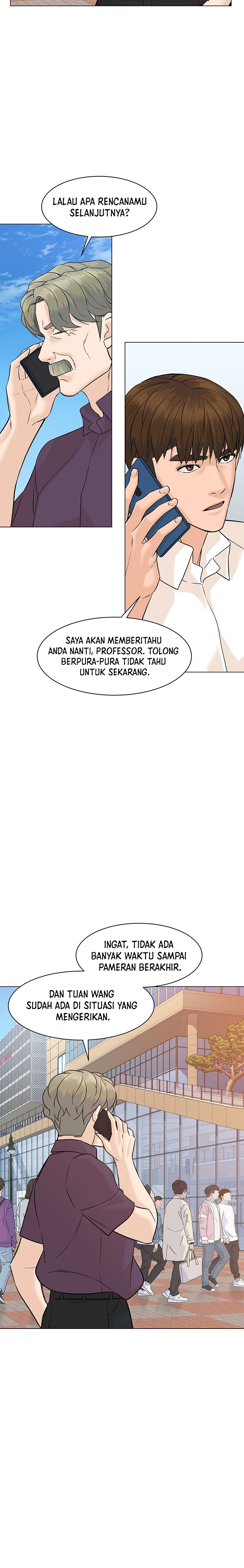From the Grave and Back Chapter 79