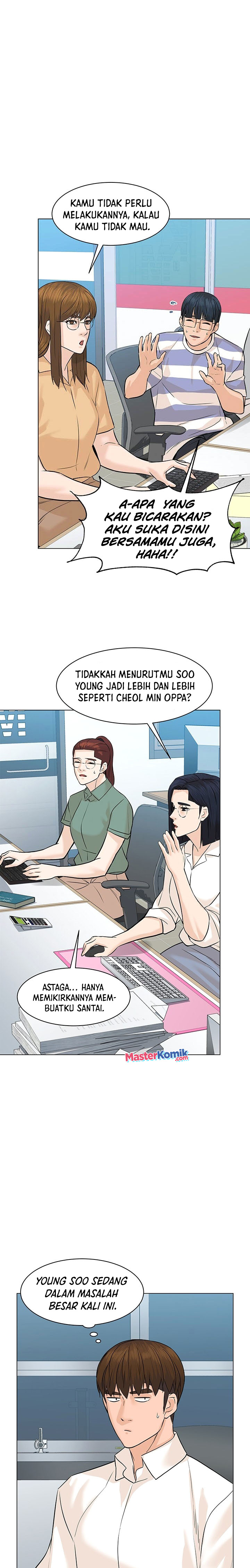 From the Grave and Back Chapter 79