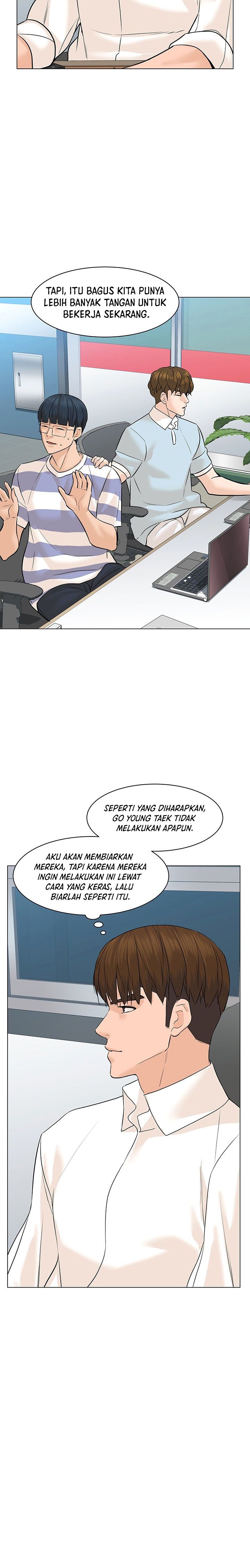 From the Grave and Back Chapter 79