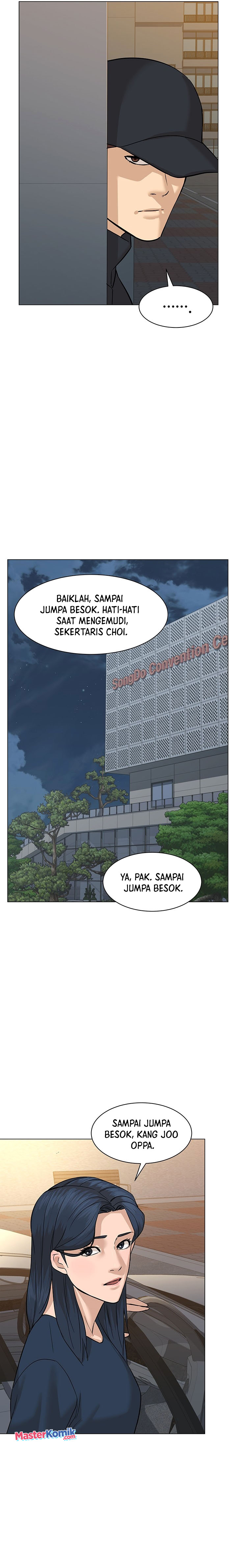 From the Grave and Back Chapter 79