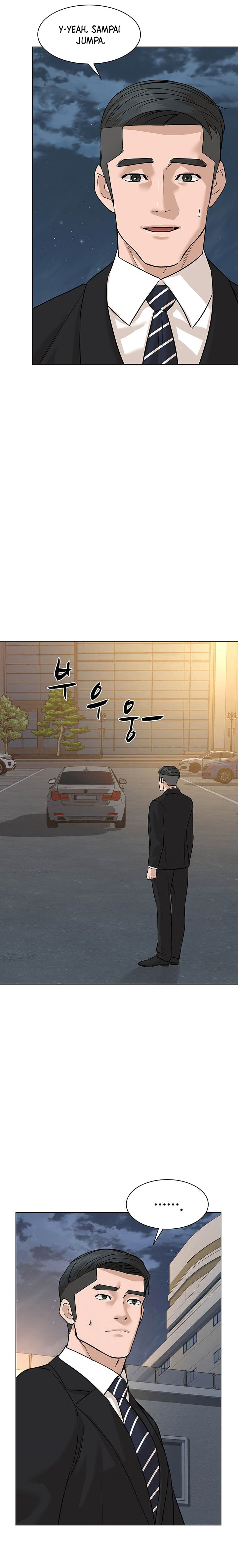 From the Grave and Back Chapter 79