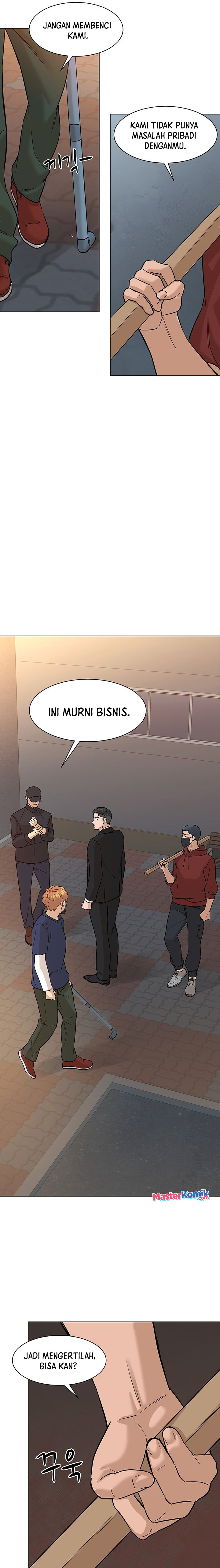 From the Grave and Back Chapter 79