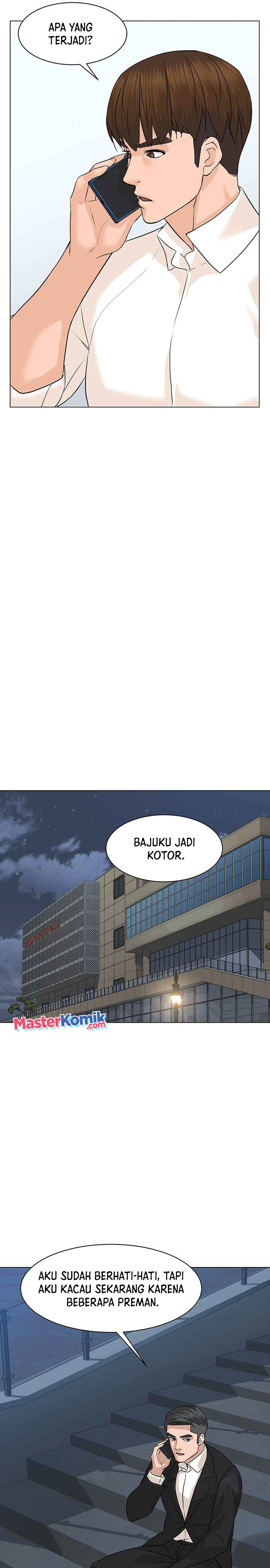 From the Grave and Back Chapter 80