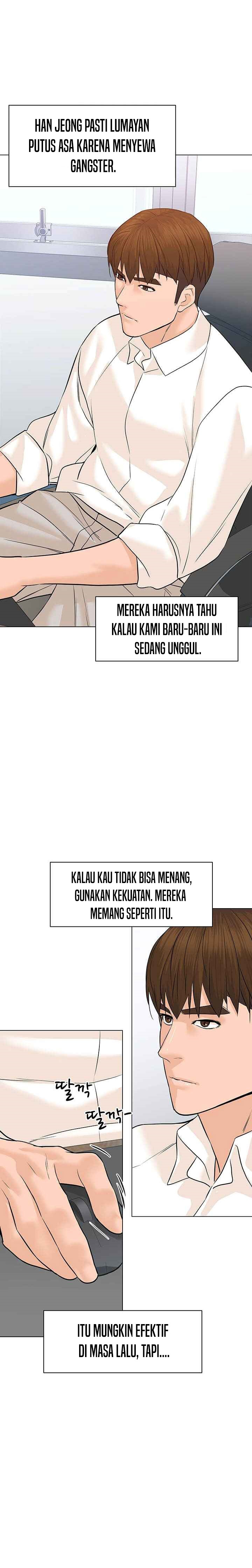 From the Grave and Back Chapter 80
