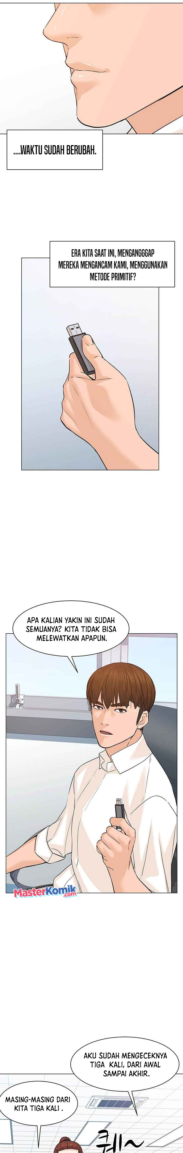 From the Grave and Back Chapter 80
