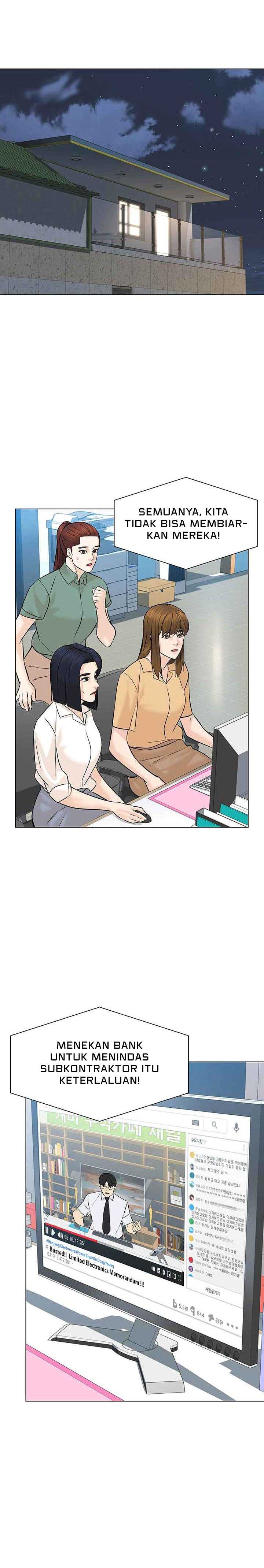 From the Grave and Back Chapter 81