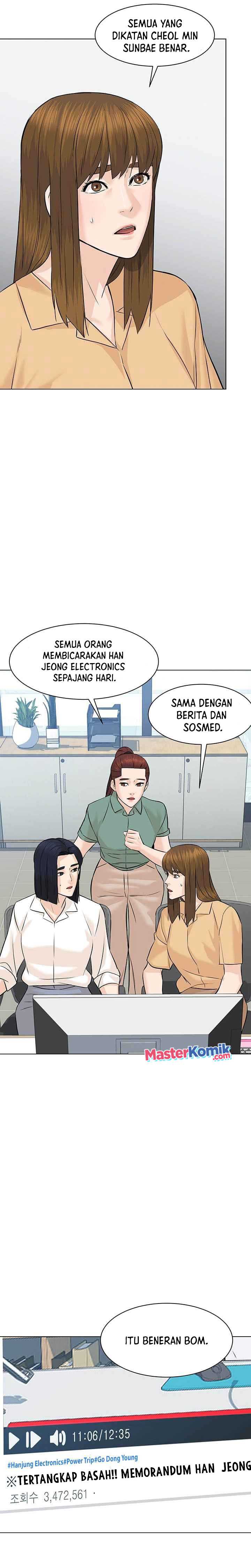 From the Grave and Back Chapter 81