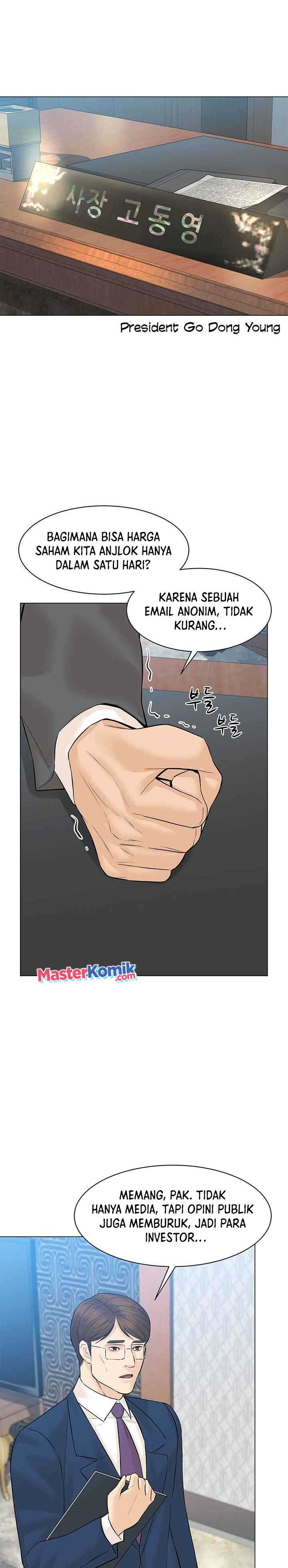 From the Grave and Back Chapter 81