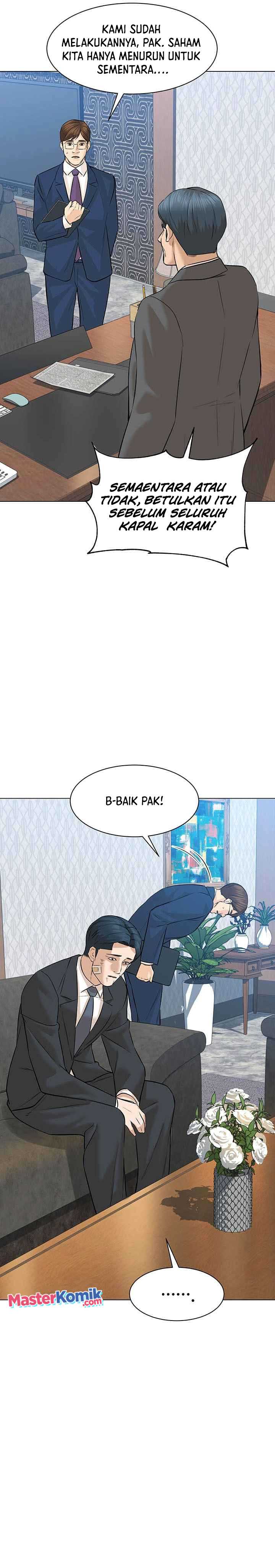 From the Grave and Back Chapter 81