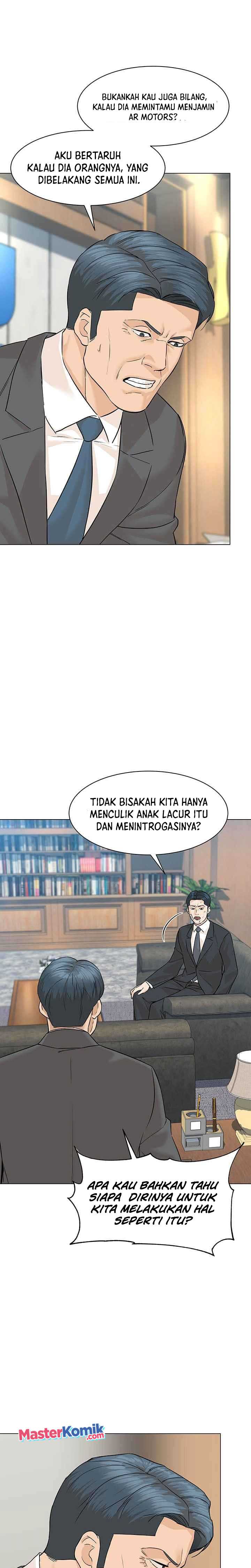 From the Grave and Back Chapter 81