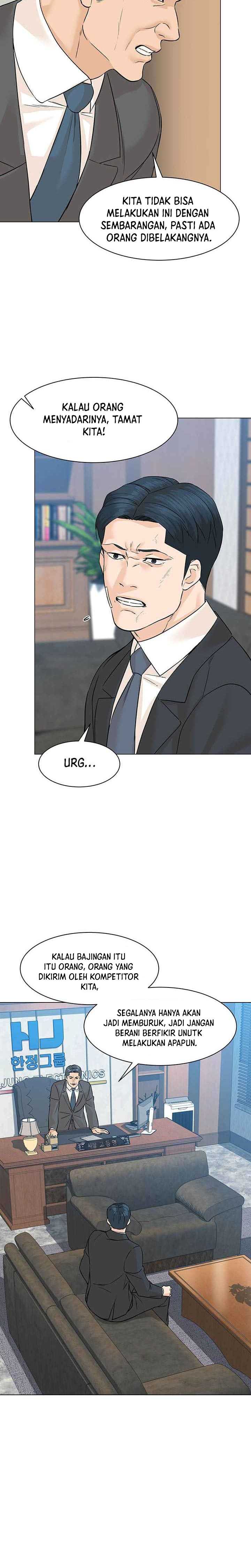 From the Grave and Back Chapter 81