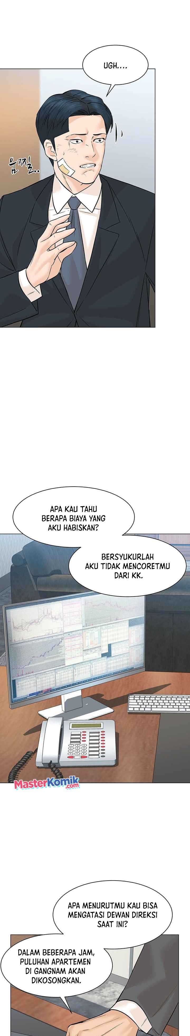 From the Grave and Back Chapter 81