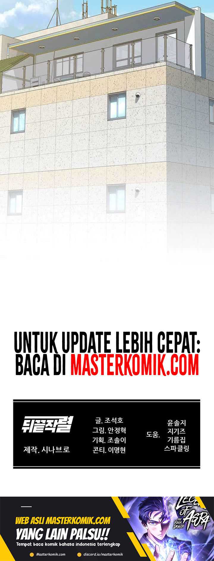 From the Grave and Back Chapter 81