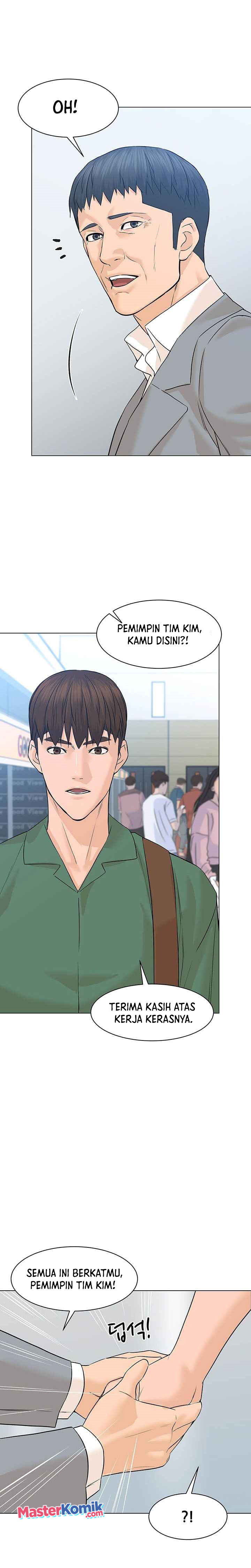 From the Grave and Back Chapter 82