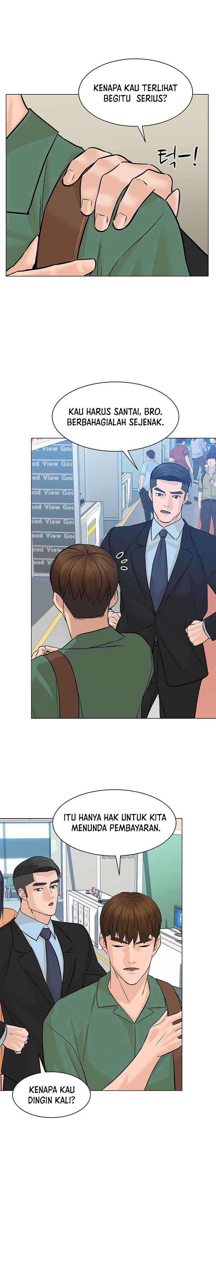 From the Grave and Back Chapter 82