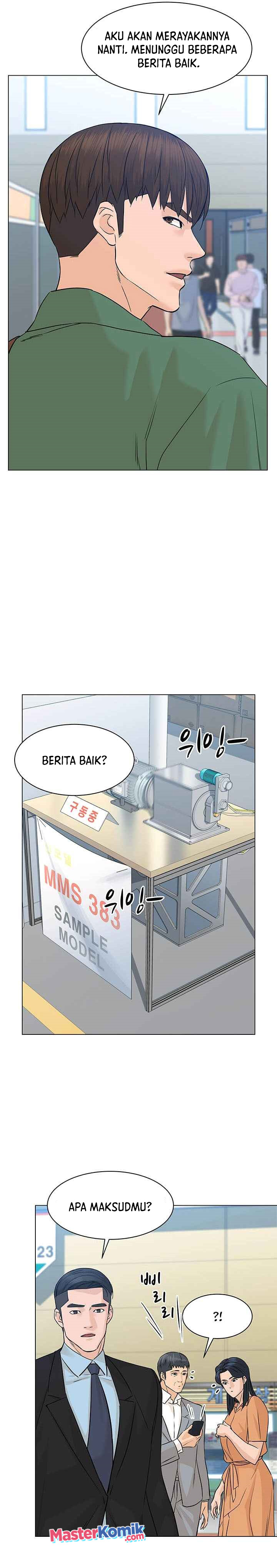 From the Grave and Back Chapter 82
