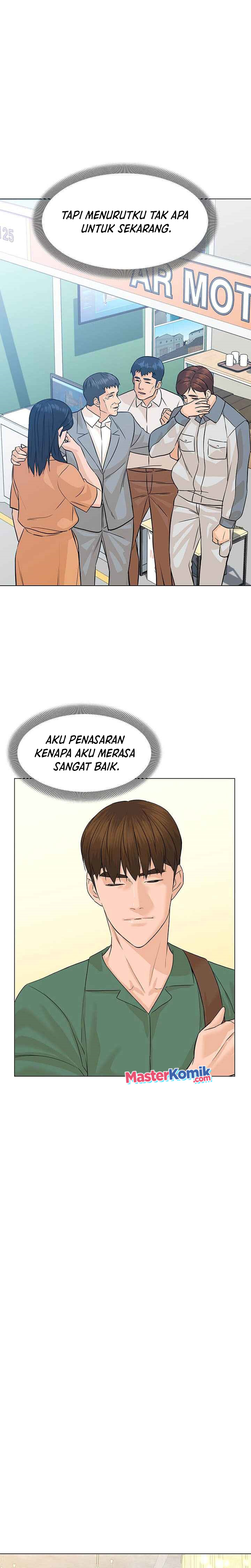 From the Grave and Back Chapter 82