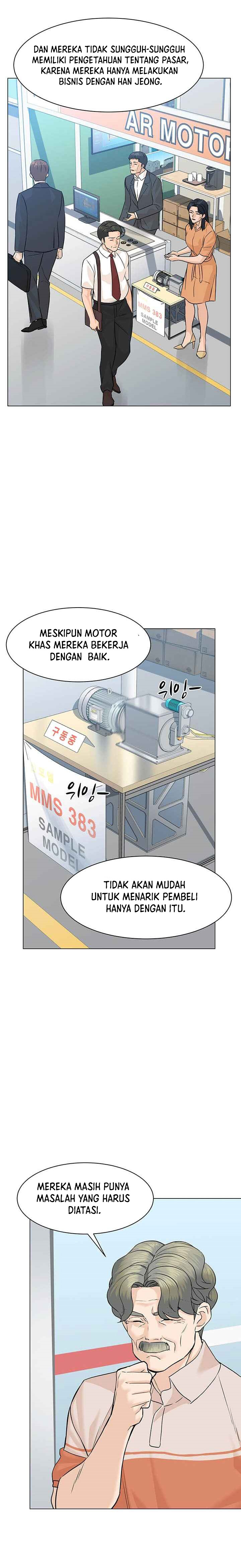 From the Grave and Back Chapter 82