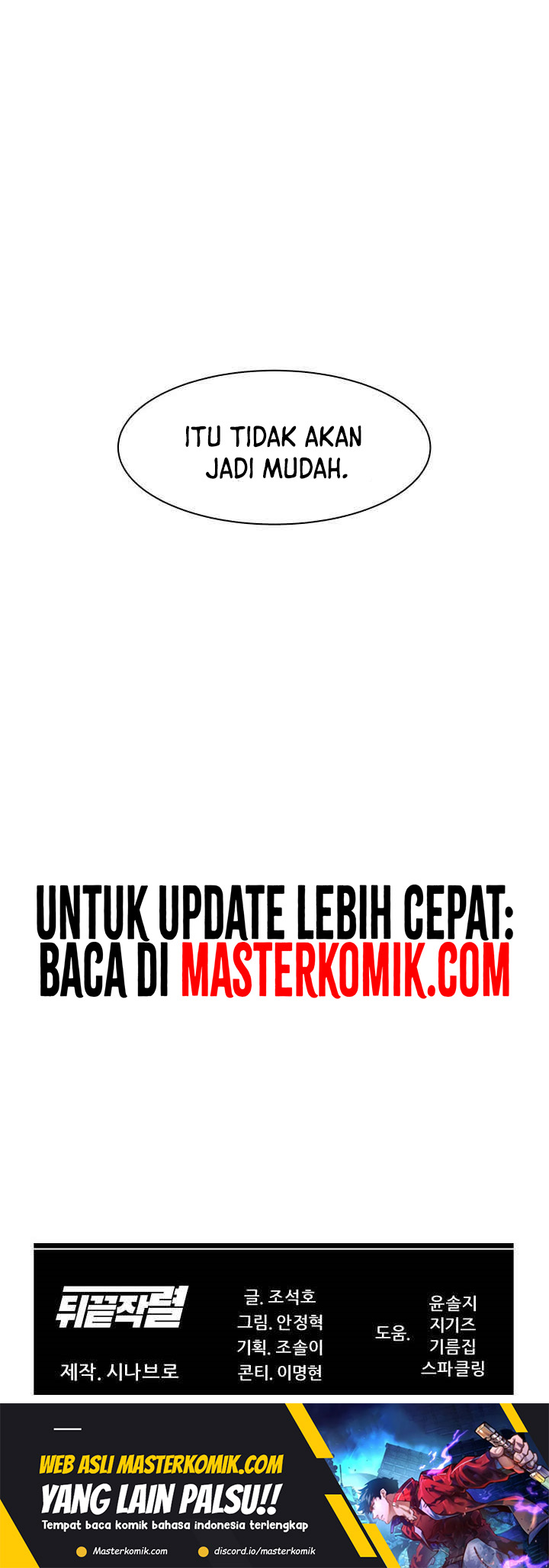 From the Grave and Back Chapter 82