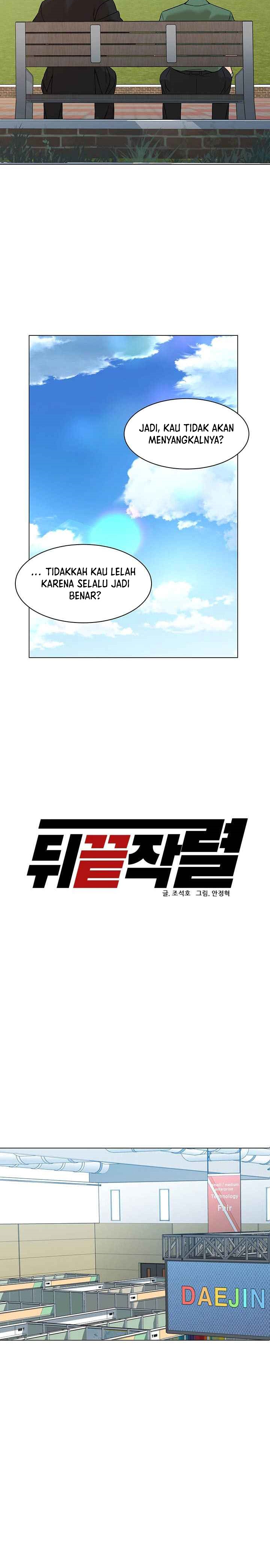 From the Grave and Back Chapter 83