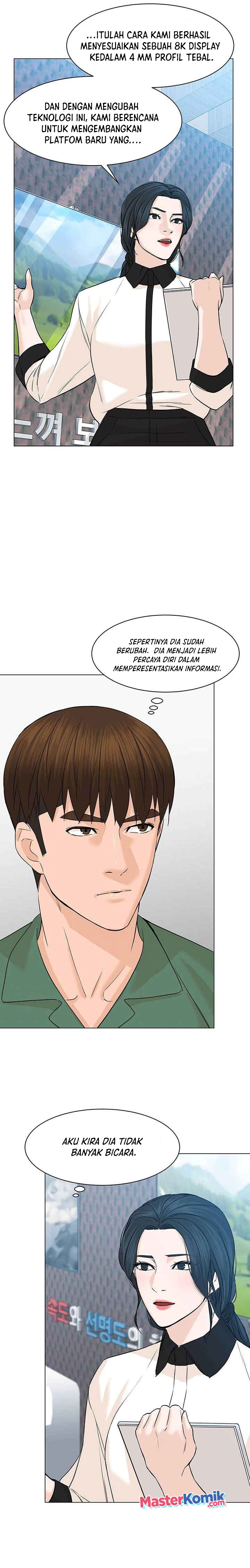 From the Grave and Back Chapter 83