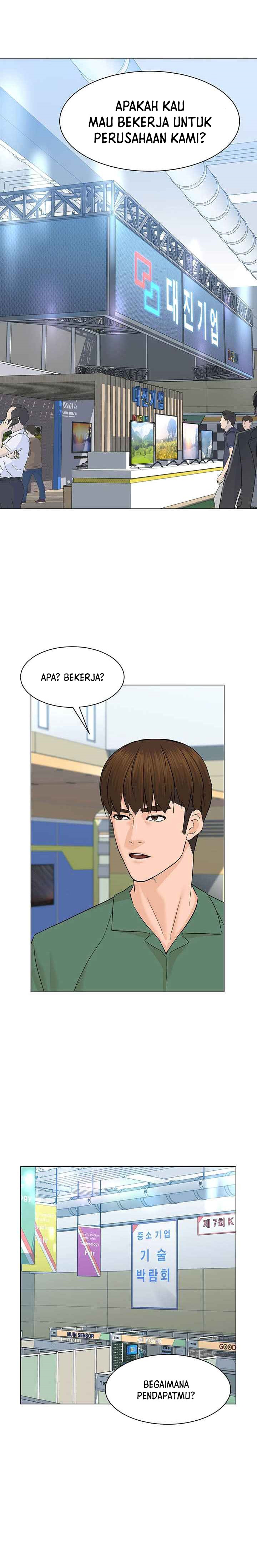 From the Grave and Back Chapter 84