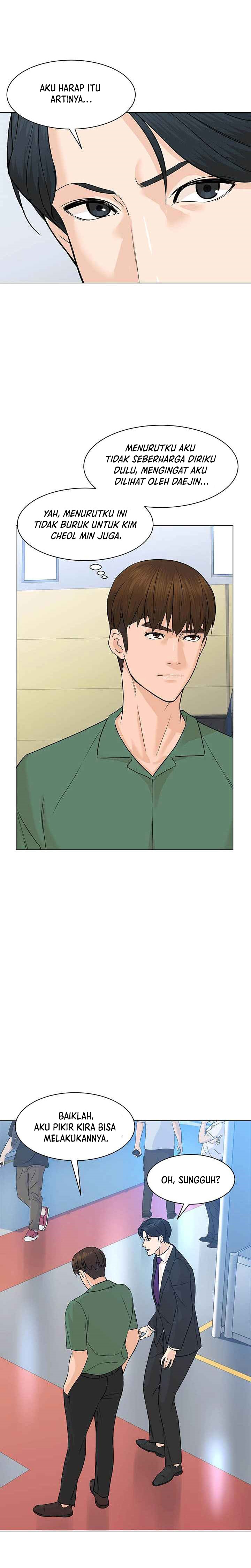 From the Grave and Back Chapter 84