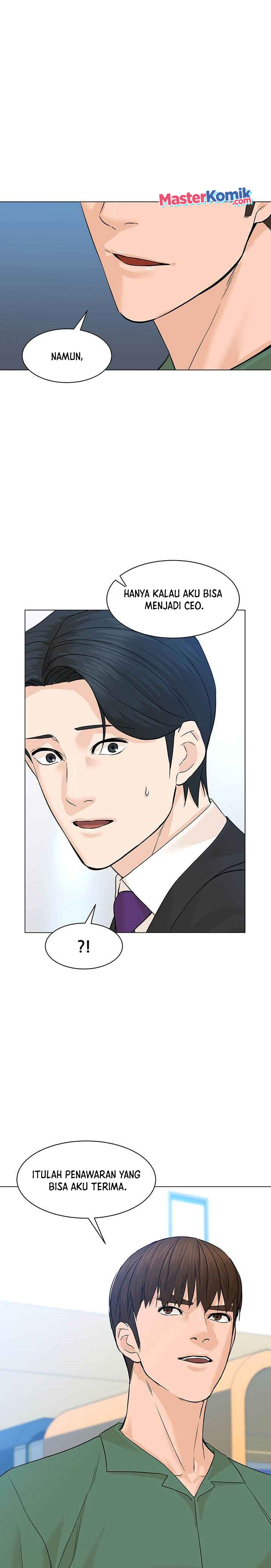 From the Grave and Back Chapter 84