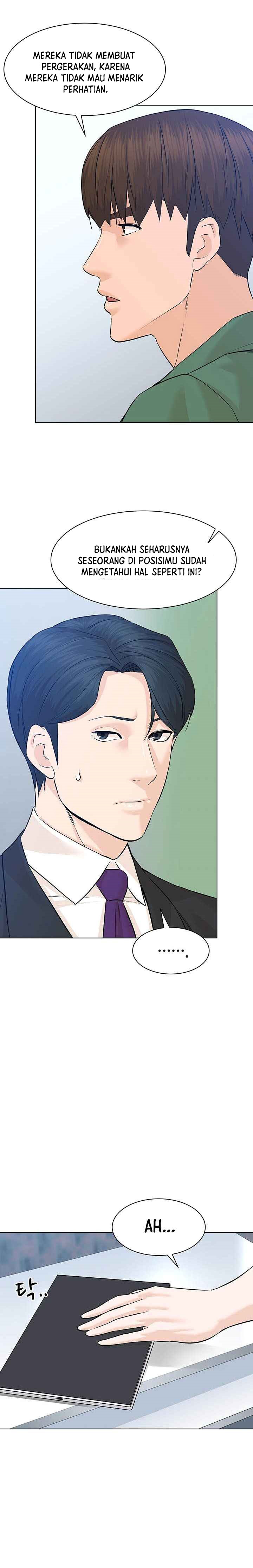 From the Grave and Back Chapter 84