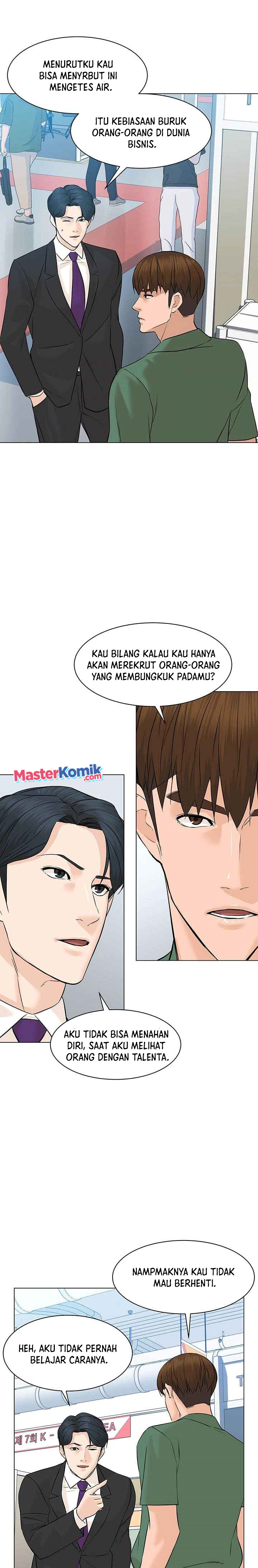 From the Grave and Back Chapter 84