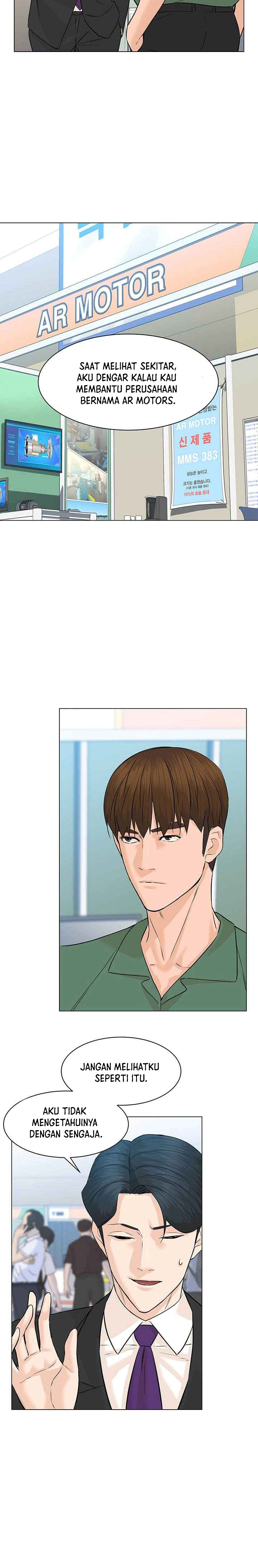 From the Grave and Back Chapter 84