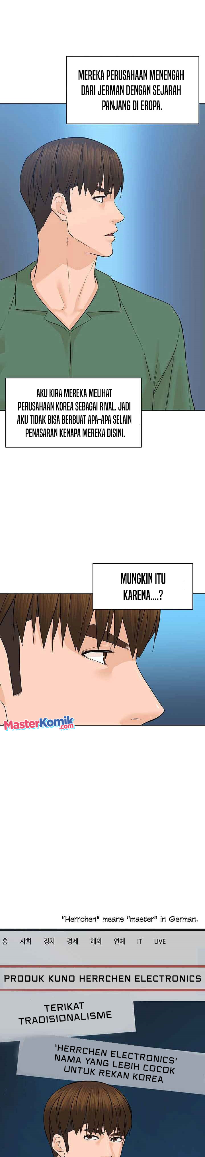 From the Grave and Back Chapter 85
