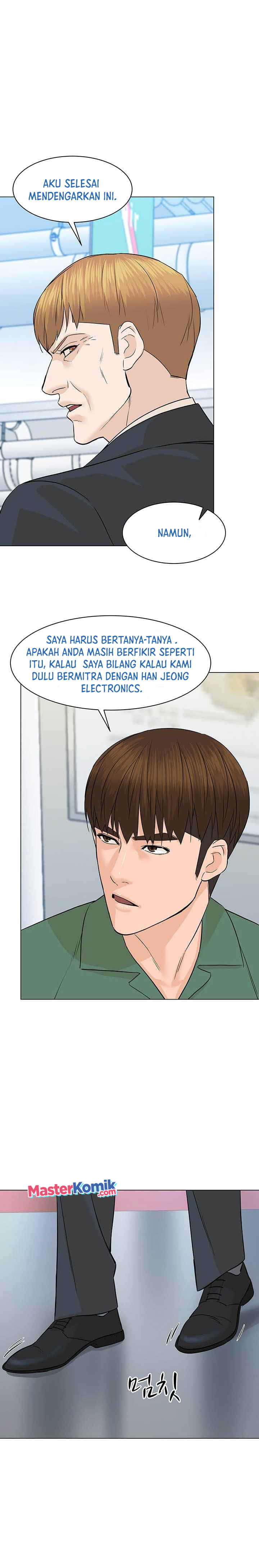 From the Grave and Back Chapter 86