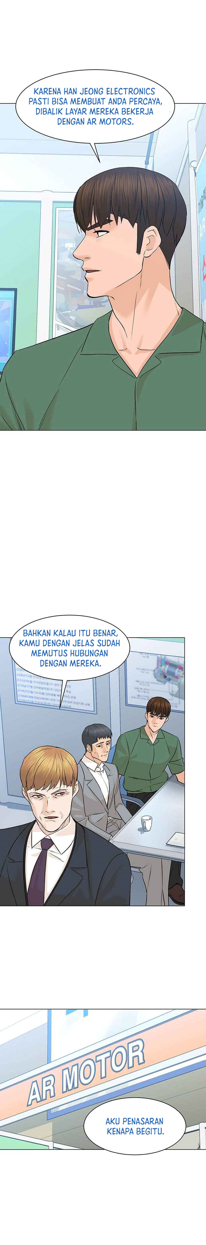 From the Grave and Back Chapter 86
