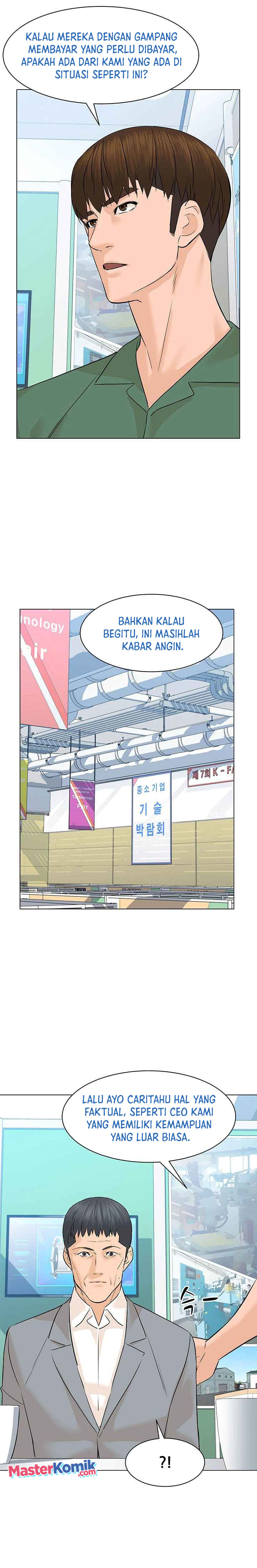From the Grave and Back Chapter 86