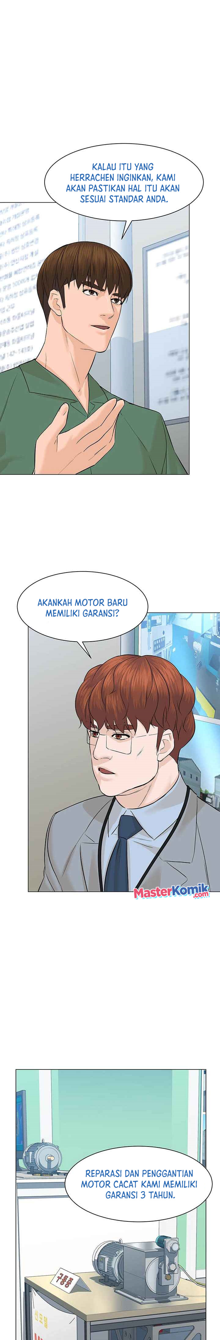 From the Grave and Back Chapter 86