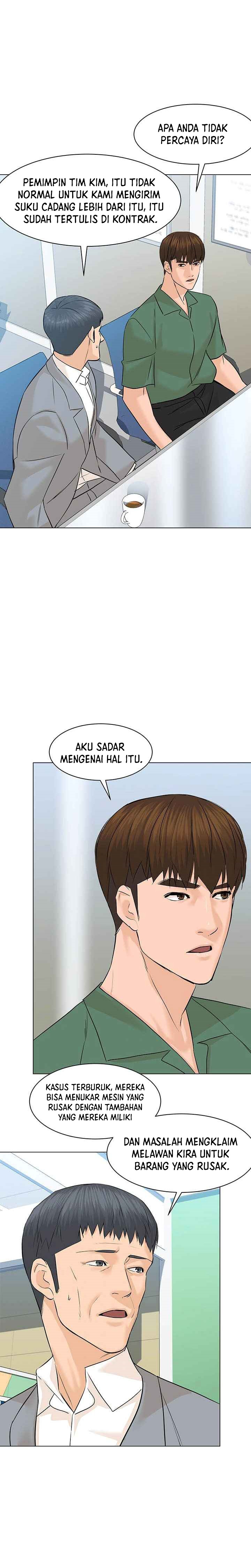 From the Grave and Back Chapter 86
