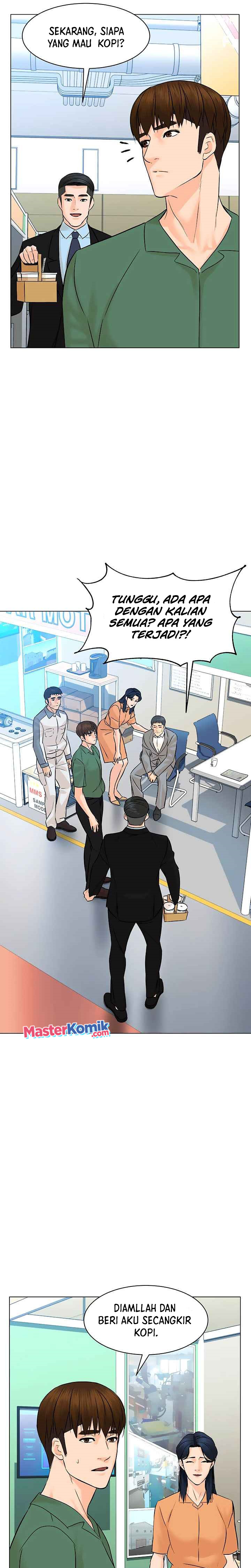 From the Grave and Back Chapter 87
