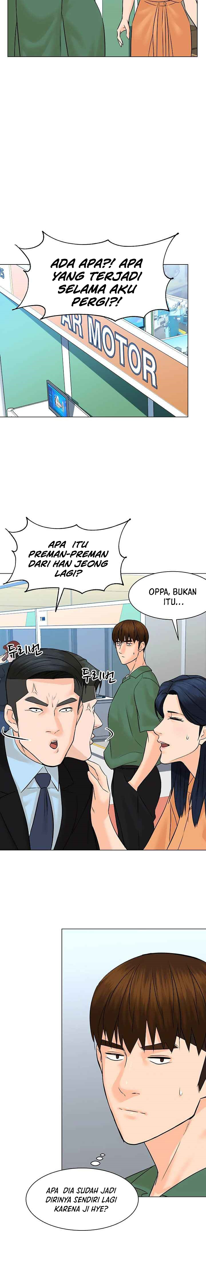 From the Grave and Back Chapter 87