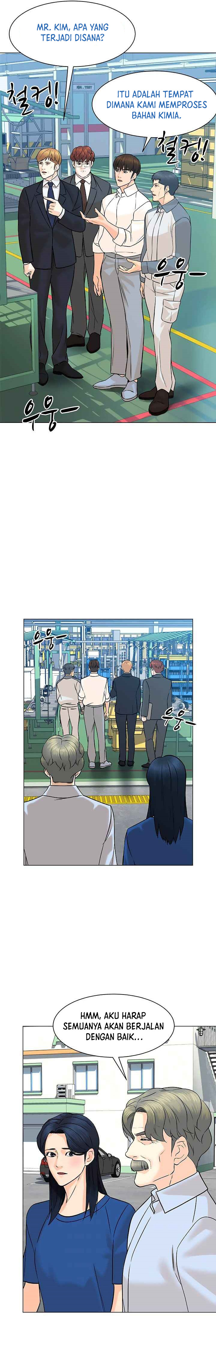 From the Grave and Back Chapter 88