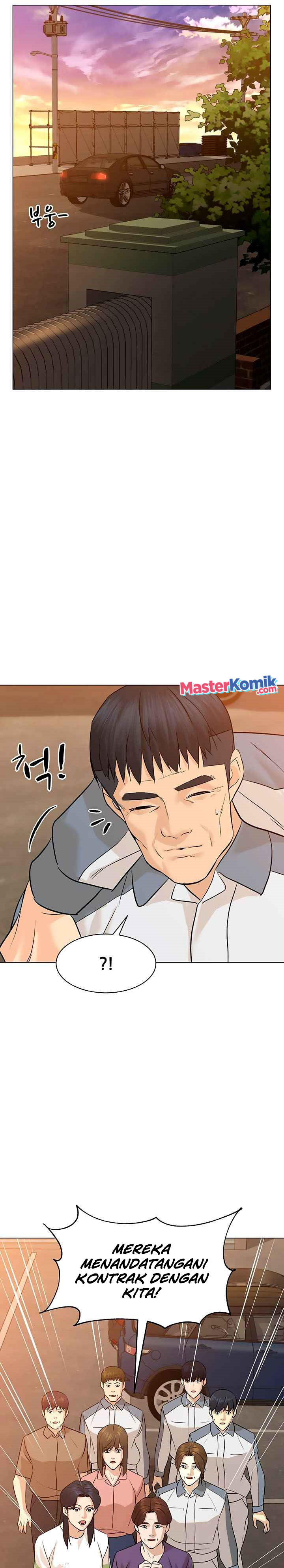From the Grave and Back Chapter 88